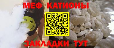 mix Можайск