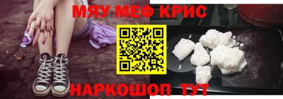 каннабис Моздок