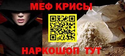 соль ск Можга