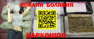 mix Можайск