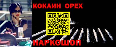 каннабис Моздок