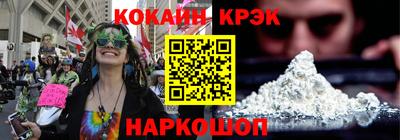 каннабис Моздок