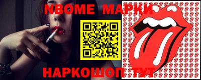 mix Можайск