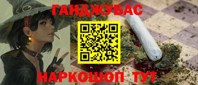 mix Можайск