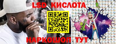 mix Можайск
