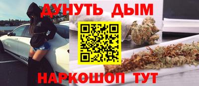 mix Можайск