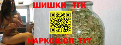 каннабис Моздок