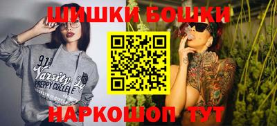 каннабис Моздок
