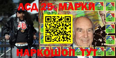 каннабис Моздок