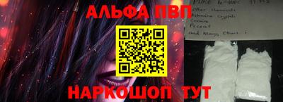 соль ск Можга