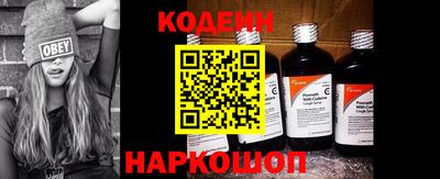каннабис Моздок
