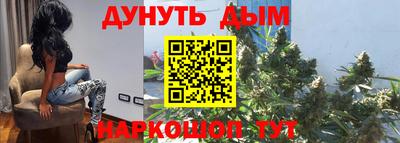 mix Можайск