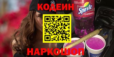 каннабис Моздок
