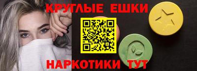 каннабис Моздок