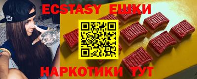 mix Можайск