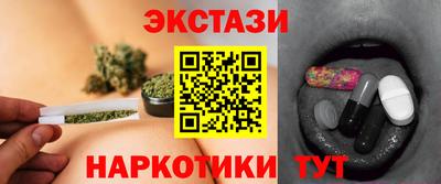 mix Можайск