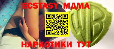 каннабис Моздок