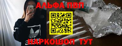 mix Можайск