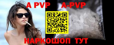 каннабис Моздок