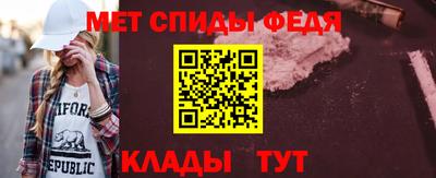 каннабис Моздок