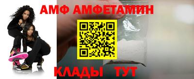 каннабис Моздок
