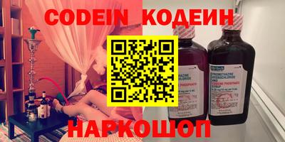 mix Можайск