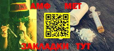 каннабис Моздок