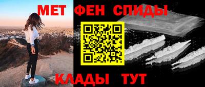 соль ск Можга