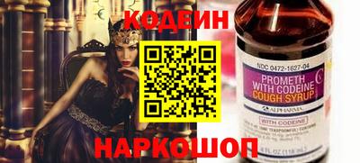 mix Можайск