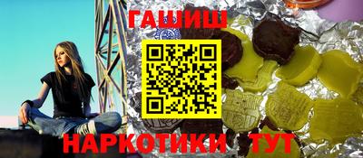 mix Можайск