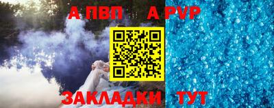 каннабис Моздок